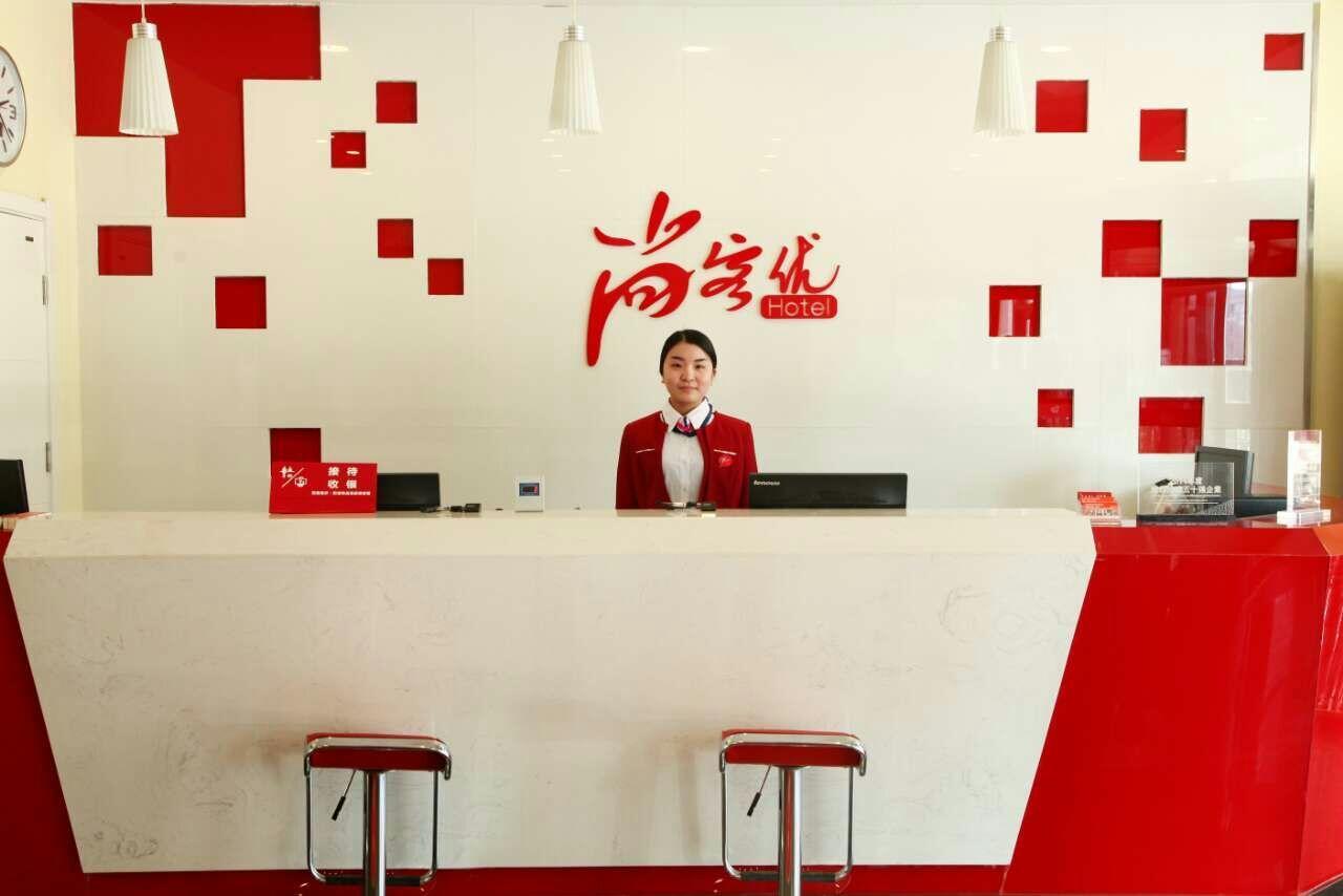 Thank Inn Chain Hotel Hebei Tangshan Leting Maoyuan Street Laoting Bagian luar foto